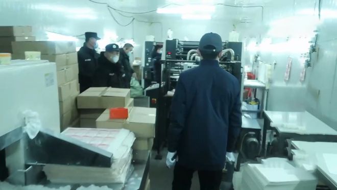 广东下岗工人全款买豪车购数吨纸张 警方调查牵出大案