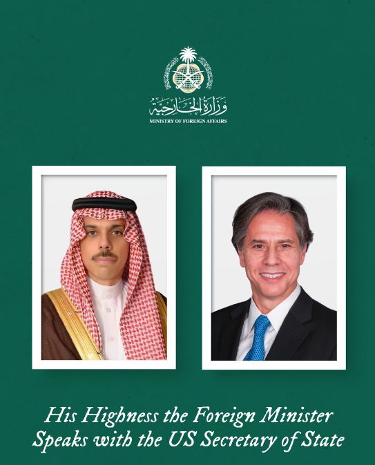 沙特外交大臣同美国务卿通电话，讨论巴以局势