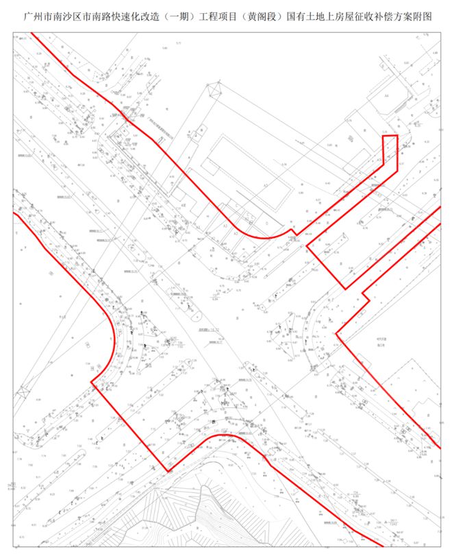 涉及多个房屋！南沙这个片区征收补偿方案公布！！