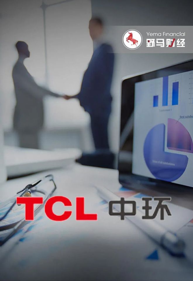 TCL中环42亿子公司只卖7亿，李东生为何吃亏？