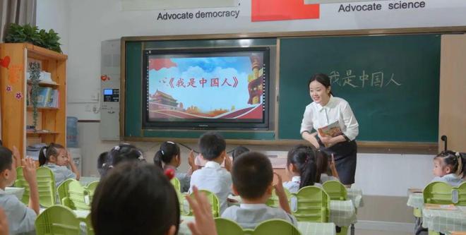 【“终身学习品牌项目”展示】济南市“智慧家长365”