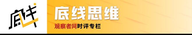 中德数字互信是全球数字互信面临挑战与机遇的缩影