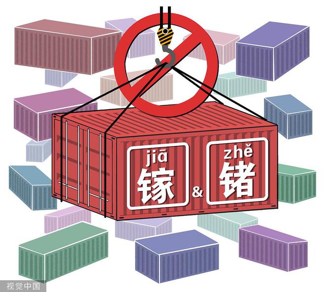 应对中国镓锗出口管制，外媒承认效果不明显
