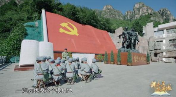 迎中国少年先锋队建队纪念日，《课本里的英雄》首映，向英雄致敬