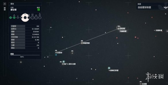 星空开罗地标怎么去-Starfield开罗雪花球获得方法