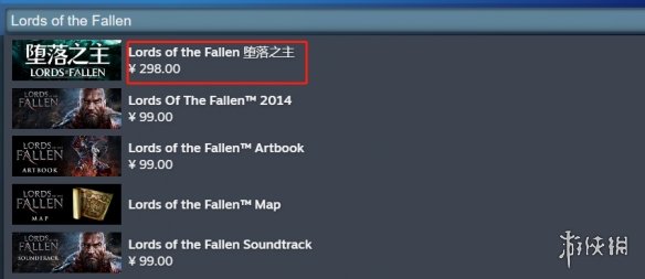 堕落之主在steam叫什么-堕落之主在steam名字介绍