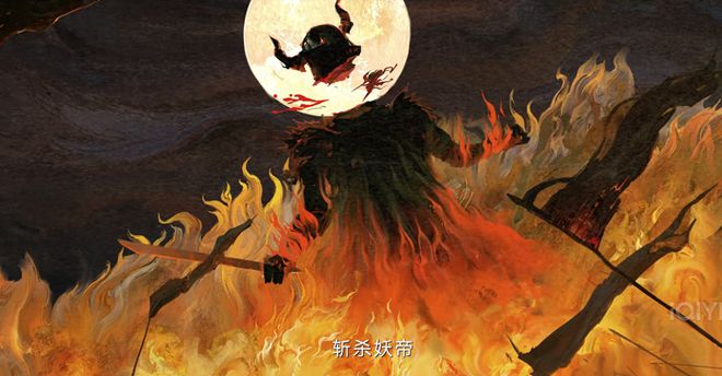 《虎鹤妖师录》祁晓轩成妖帝，王羽千是启灵神，虎子能成妖神？