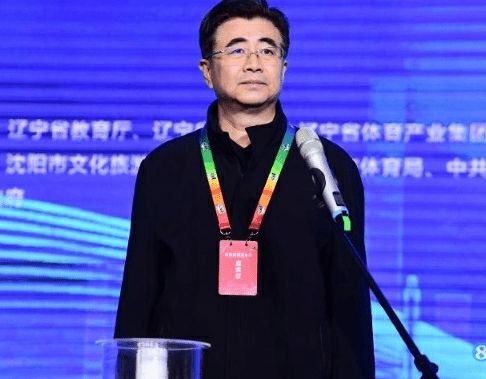 快讯 | 中国足协换届选举产生新一届主席、副主席