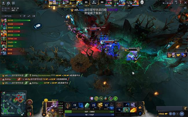 DOTA2-TI12排位赛：超哥暴走，天命神钩！AR掀翻ENTITY晋级胜者组