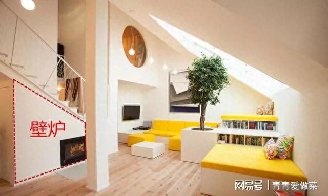 200平loft，客厅里种树，楼梯下面装壁炉