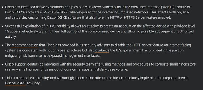 思科IOS XE系统曝零日漏洞，黑客利用HTTP功能可获最高权限