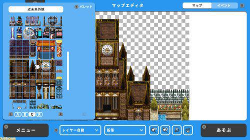 用游戏机做游戏！《RPG MAKER》新作将登陆Switch