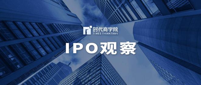 牦牛控股IPO：核心产品技术、品牌均源自非独家授权，成立至今无发明专利