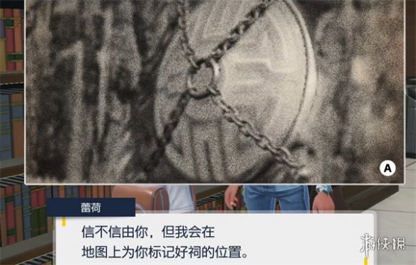 宝可梦朱紫四灾神怎么获得-宝可梦朱紫四灾神获取方式