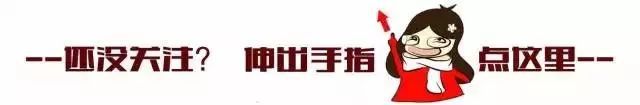 蓝田出让2块土地，涉及这些村……