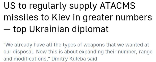 乌克兰希望美国提供射程更远的导弹