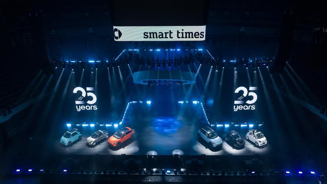 smart times 2023在苏州开启，全新#1铂金版正式上市