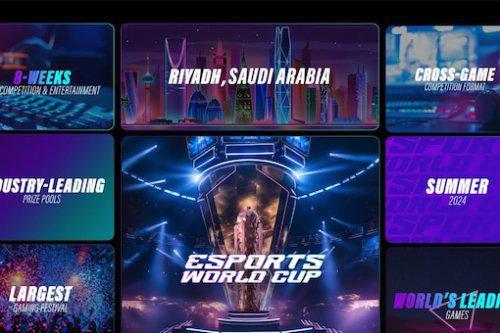 沙特宣布启动电子竞技世界杯 首届赛事明年举办