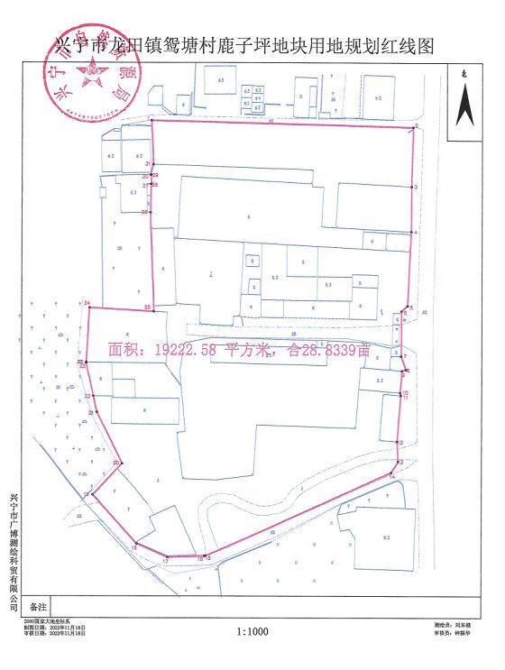 3128.65万元！梅州一地两宗商住用地成交！