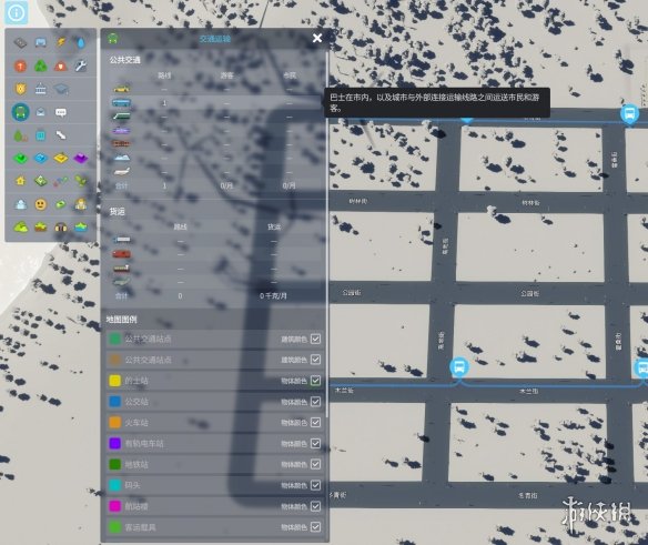 城市天际线2公交线路设置教学-城市天际线2公交线路怎么设置