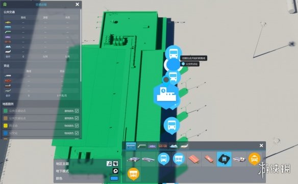 城市天际线2公交线路设置教学-城市天际线2公交线路怎么设置