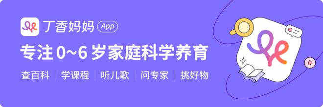 宝妈秋冬怎么捂白才高效？记得加上这 3 招