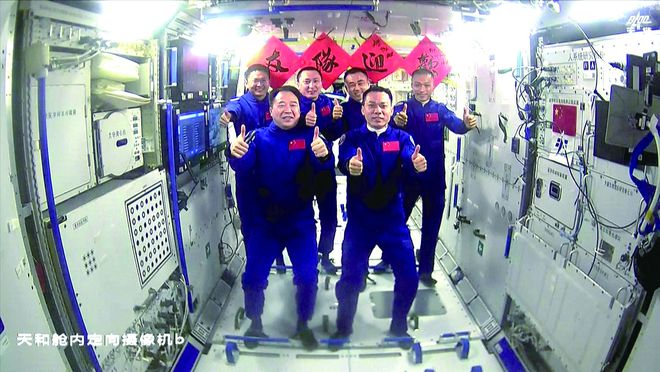 中国载人航天30战30捷，美媒：中国已成为太空领域重要存在