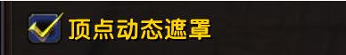 乌龟服游戏内存不能read怎么解决-乌龟服游戏内存不能read解决方法