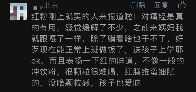 每个女人当了妈，都成了育儿大师。