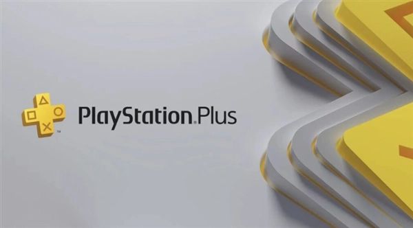 索尼高管回应PS Plus会员涨价：涨价能让游戏质量更高