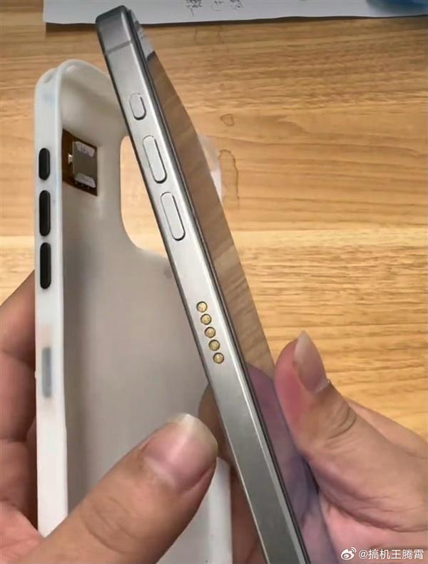 “苹果皮”重现江湖：华强北商家用外置SIM卡槽改装iPhone 15 Pro