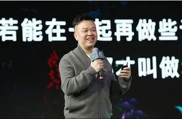 游族网络创始人林奇被毒杀案将于明日开庭 