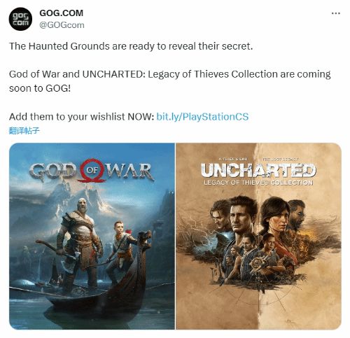 《战神4》《盗贼遗产合集》即将上线GOG 发售日未定