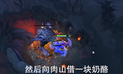 dota2奶酪块为什么不能合成-dota2奶酪块不能合成原因说明