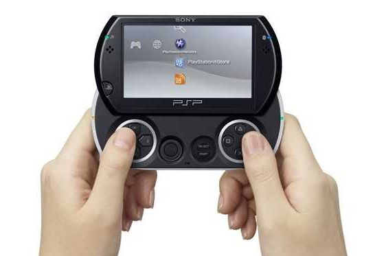 任天堂新硬件专利引热议 设计造型酷似索尼PSP go