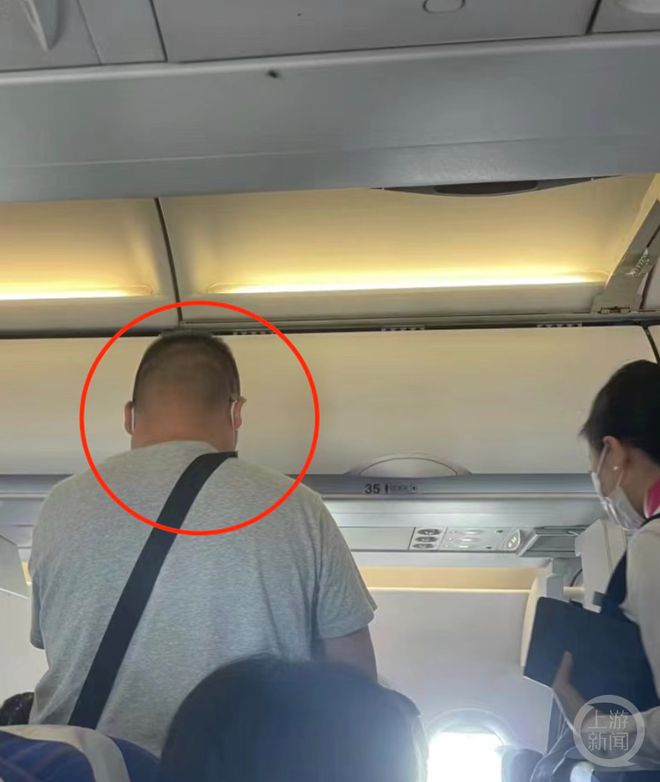 北京飞重庆航班一男子疑似霸座被制止大吵大闹，涉嫌“机闹”被行拘