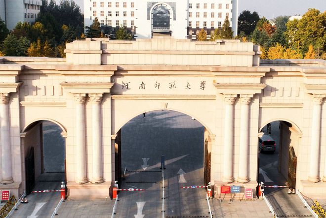 河南省7所师范大学地区认可度高，报考难度不算高，适合省内考生