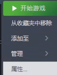 cs2怎么换回csgo-cs2换回csgo方法介绍