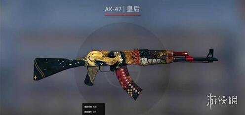 csgo磨损程度怎么划分-csgo磨损程度划分介绍