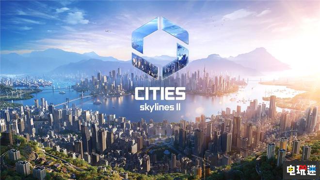 《城市：天际线2》的mod工具还要等几个月