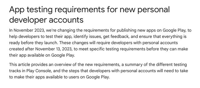 谷歌调整Play商店上架政策：至少经 20 人测试，开发商需完成认证