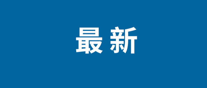 智能手机或将于2050年退场 立体化场景化成未来发展趋势