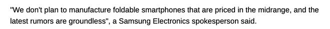 三星声称明年不会推出400-500美元价位“中端折叠屏手机”