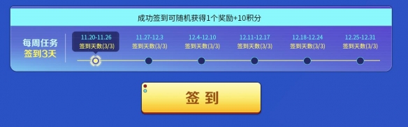 cf掌火嘉年华活动-cf掌火嘉年华活动入口地址