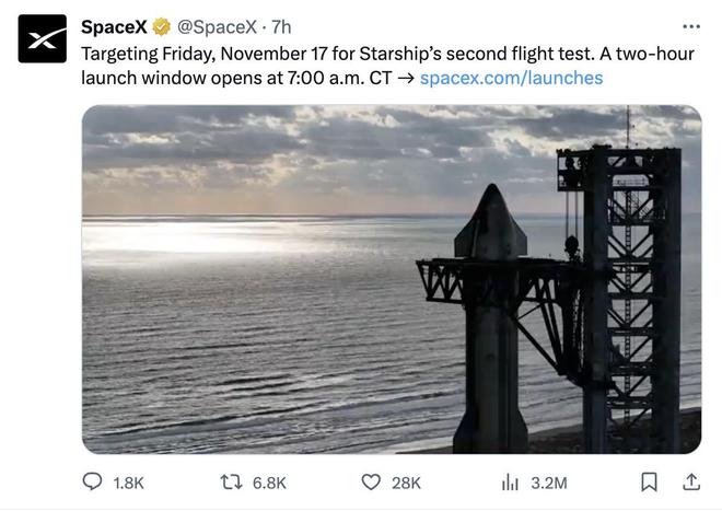 首次炸毁后，SpaceX星舰拟11月17日二次发射 马斯克：60%几率能成