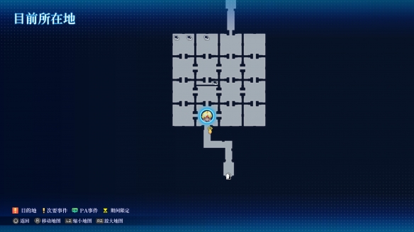 星之海洋2重制版最终迷宫6F开关解密流程详解-最终迷宫6F解密攻略