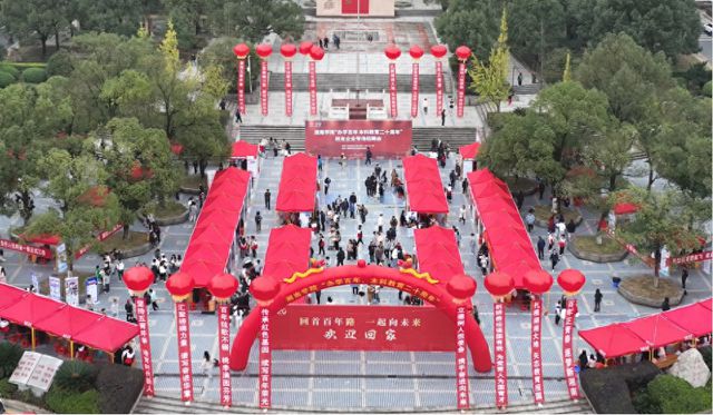 湘南学院成功举办“办学百年 本科教育二十周年”专场招聘会
