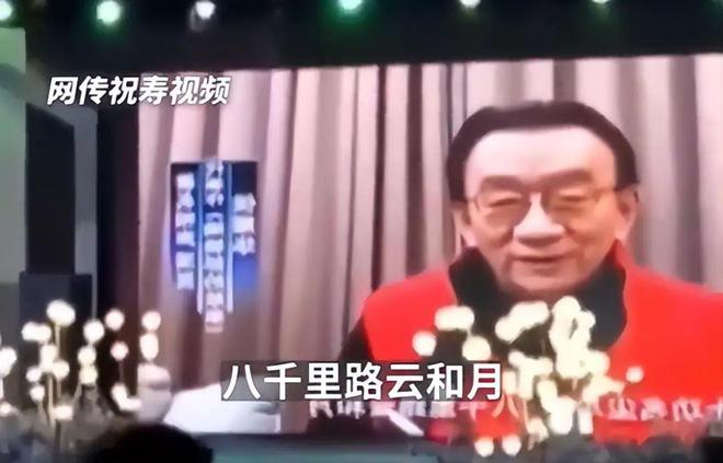 “为缅北电诈头目庆生”，演员杜旭东道歉