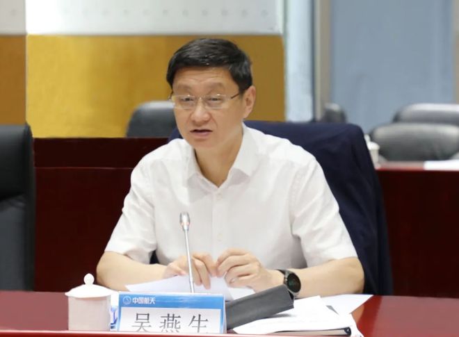 吴燕生、刘石泉、王长青被撤销全国政协委员资格