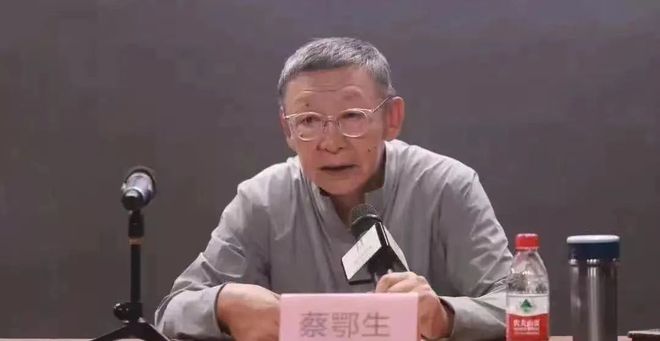 72岁“金融内鬼”受审，曾手握审批大权，敛财超5亿，这一细节首次披露